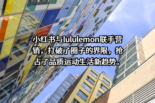 行吟信息科技（上海）有限公司
