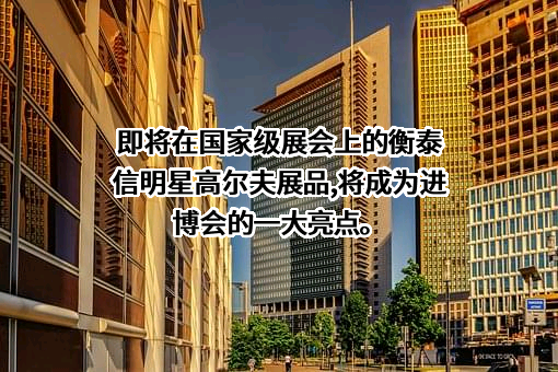 江苏华迪建设有限公司