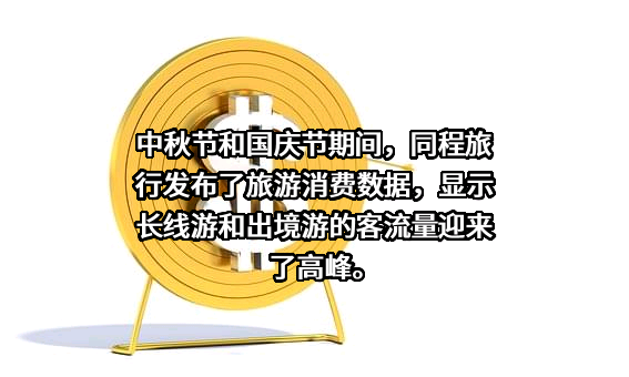 福州市文化和旅游局