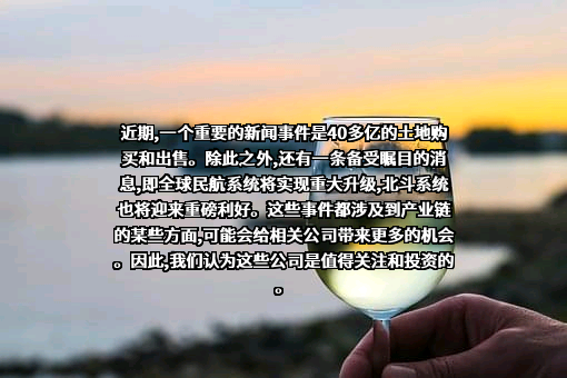 中国信息通信研究院