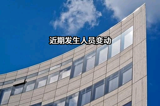 霸州市大实金属制品有限公司