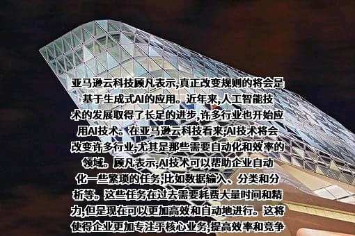 北京世纪卓越信息技术有限公司深圳分公司