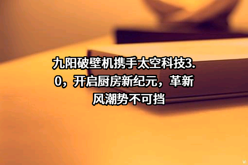 中国水稻研究所