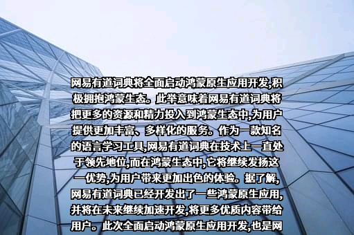 华为技术有限公司