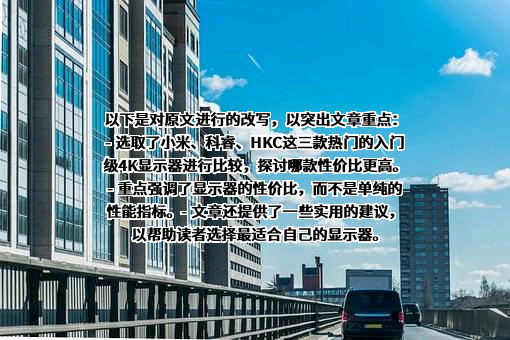 北京智者天下科技有限公司