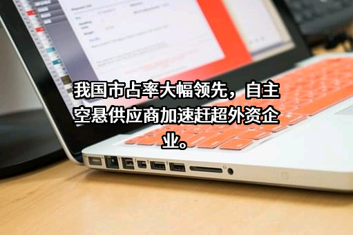 上海利氪科技有限公司