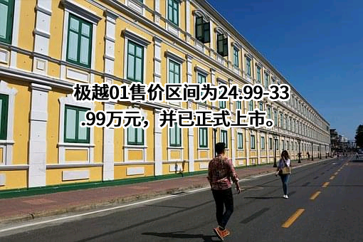 杭州优行科技有限公司