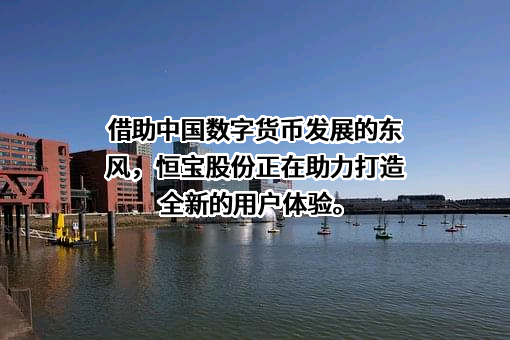 中国移动通信集团有限公司