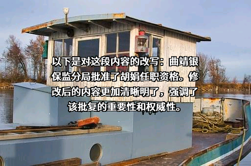 中国人寿财产保险股份有限公司云南省分公司