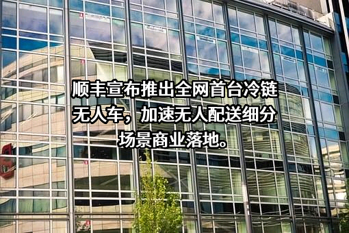 北京三快科技有限公司