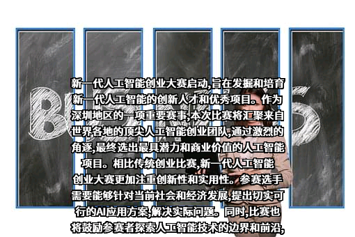 网易传媒科技（北京）有限公司