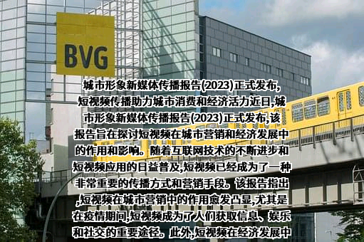 江苏知微数据技术有限公司