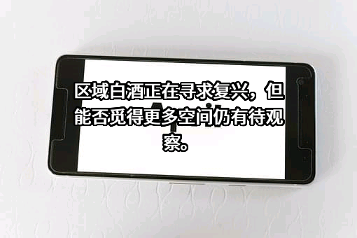 绿滋肴控股集团有限公司