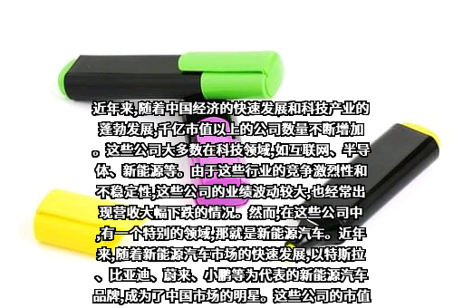 西门子（深圳）磁共振有限公司
