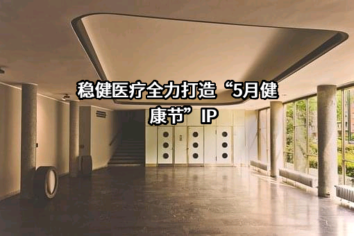 南方医科大学南方医院