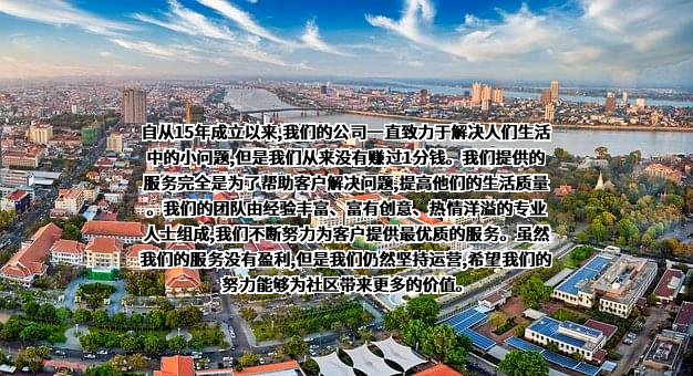 支付宝（中国）网络技术有限公司