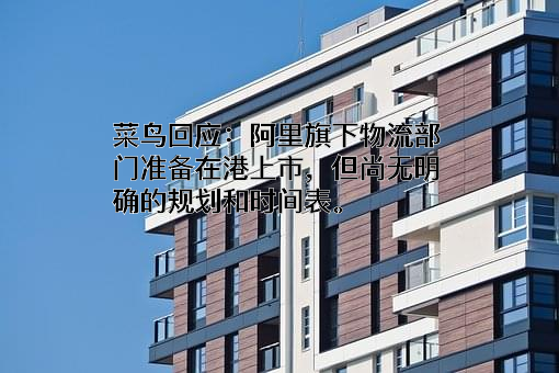 成都大宏立机器股份有限公司