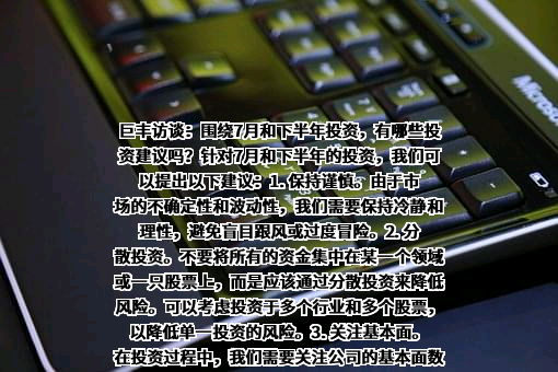 华为技术有限公司