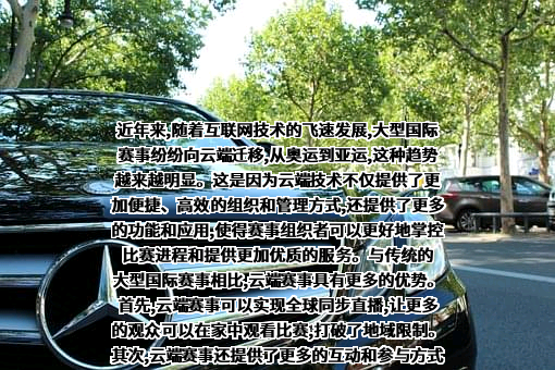 阿里云计算有限公司