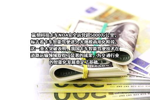 申通快递股份有限公司