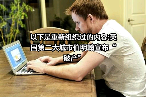 瑞幸咖啡（中国）有限公司