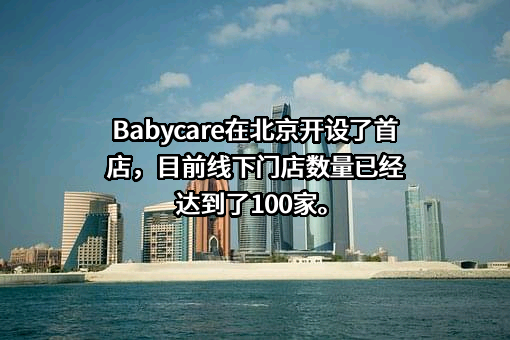 浙江夕尔科技有限公司