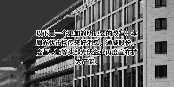 西安经济技术开发区管理委员会