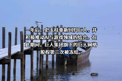 阿里云计算有限公司
