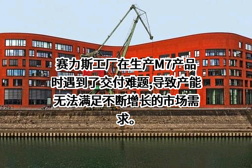 华为技术有限公司