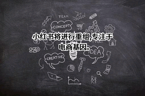 行吟信息科技（上海）有限公司