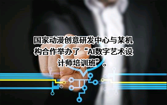 长沙田工头网络科技有限公司