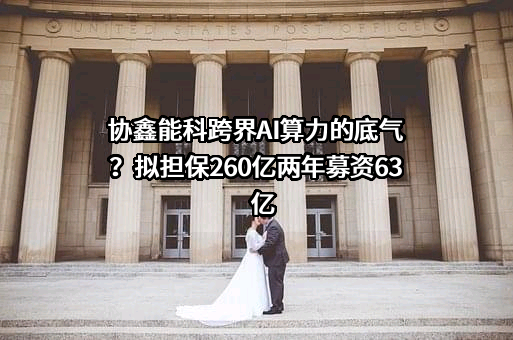 浙江九州云信息科技有限公司