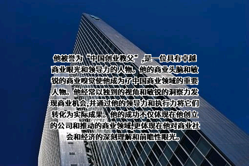阿里巴巴（中国）网络技术有限公司