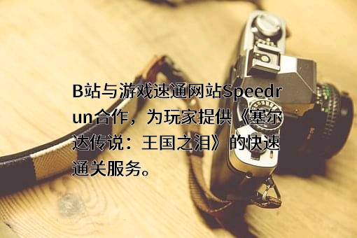 上海宽娱数码科技有限公司