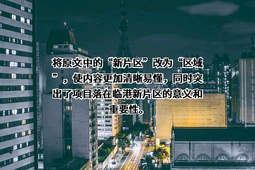 江苏长电科技股份有限公司