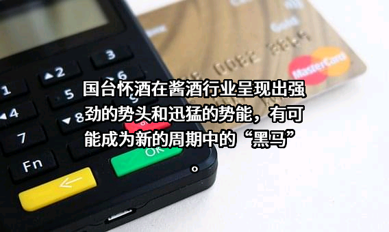 中山都大酒业有限公司