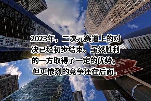 三七互娱（上海）科技有限公司