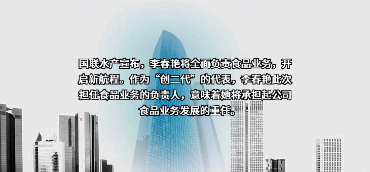 上海盒马网络科技有限公司
