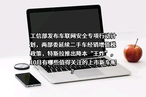 正泰集团股份有限公司