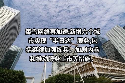 宝洁（中国）有限公司