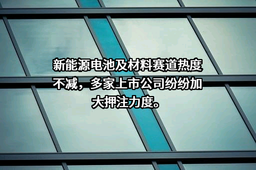 浏阳经济技术开发区管理委员会