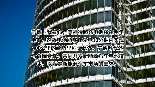 北京车和家信息技术有限公司