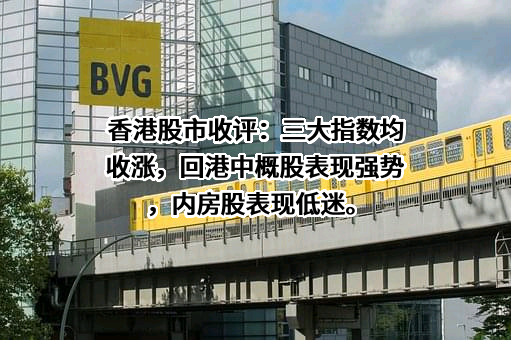 北京金山云网络技术有限公司