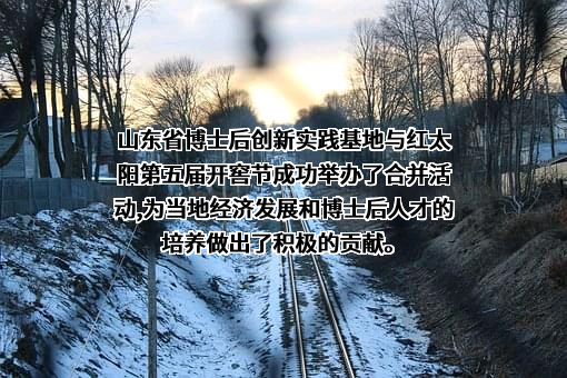 天津科技大学