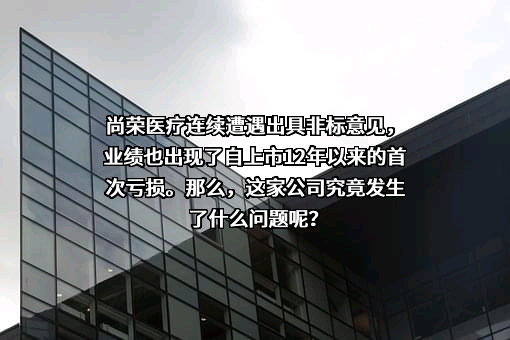 秦皇岛北戴河新区金潮建设投资有限公司