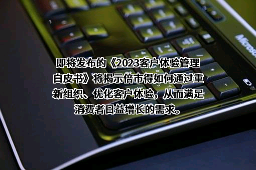 上海众言网络科技有限公司
