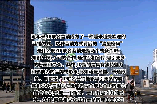 贵州茅台酒股份有限公司