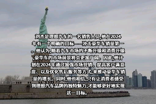 北京车和家信息技术有限公司