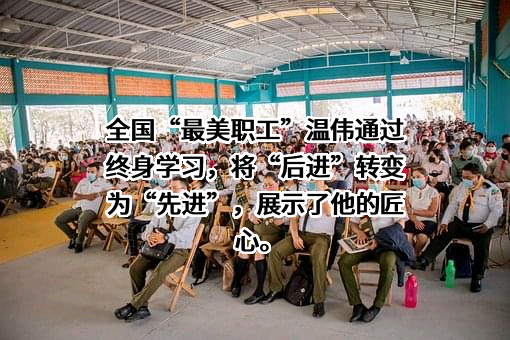 中核陕西铀浓缩有限公司