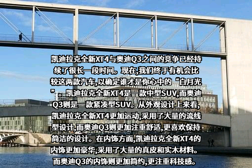 浙江宏盛凯迪汽车销售服务有限公司